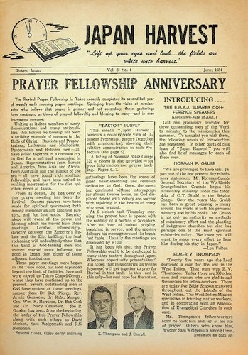 Japan Harvest 1954 cover