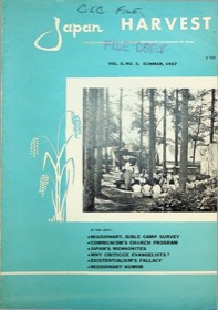 Japan Harvest 1957 cover