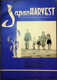 Japan Harvest 1958 cover