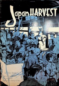 Japan Harvest 1963 cover