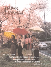Japan Harvest 2001 cover