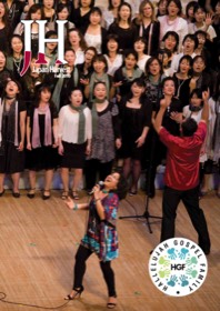 Japan Harvest 2010 cover